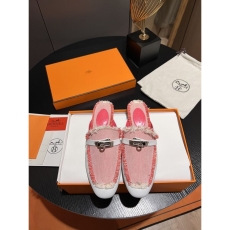 Hermes Slippers